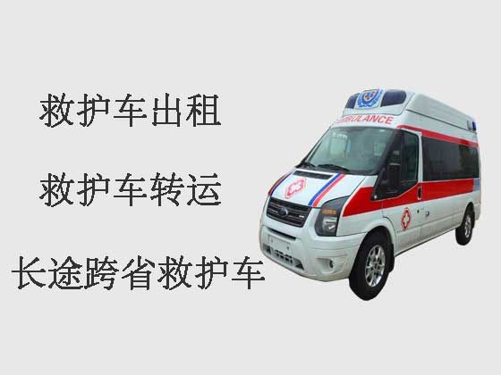锡林郭勒盟救护车出租公司